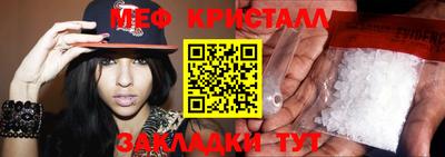 гашишное масло Гагарин