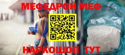 таблы Гай