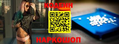 гашишное масло Гагарин