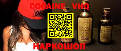таблы Гай