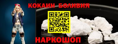 таблы Гай