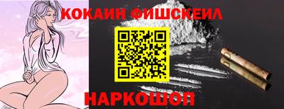 гашишное масло Гагарин