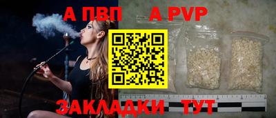 гашишное масло Гагарин