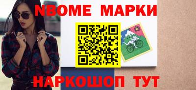 гашишное масло Гагарин