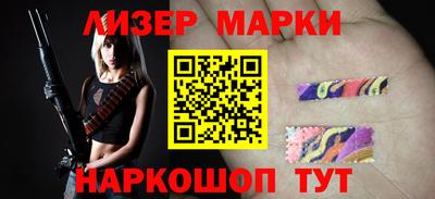 таблы Гай
