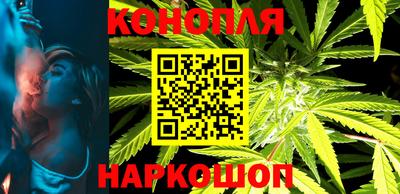 гашишное масло Гагарин