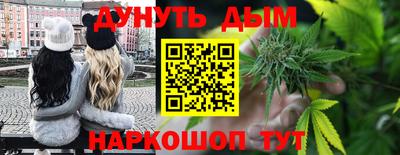 таблы Гай