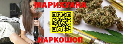 таблы Гай