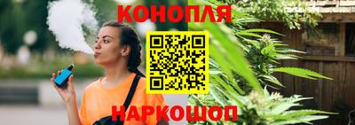 бутират Гатчина