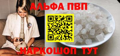 бутират Гатчина