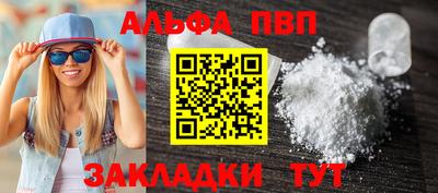 гашишное масло Гагарин