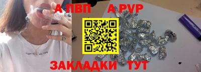 гашишное масло Гагарин