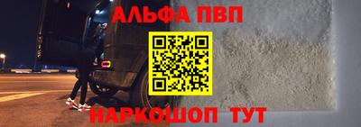 гашишное масло Гагарин
