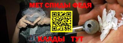 гашишное масло Гагарин