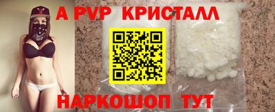 бутират Гатчина