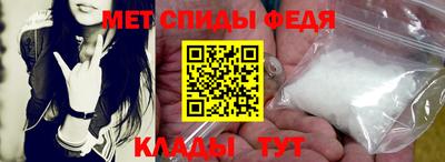 таблы Гай