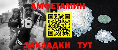 бутират Гатчина