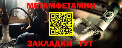 гашишное масло Гагарин