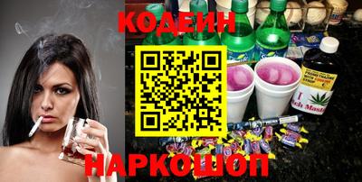 гашишное масло Гагарин