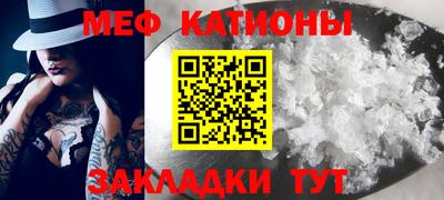 таблы Гай
