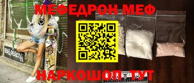 бутират Гатчина