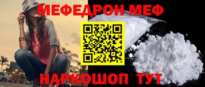 гашишное масло Гагарин